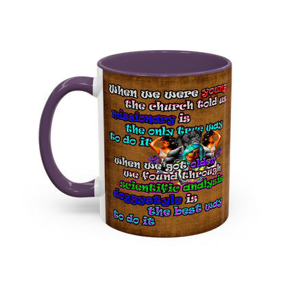 doggystyle - Accent Mug (brown papyrus)