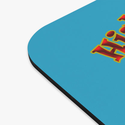 high noon - Mouse Pad (Rectangle) (turquoise)