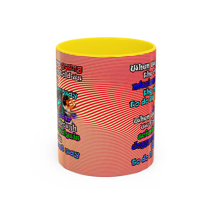 doggystyle - Accent Mug (yellow-orange wave)