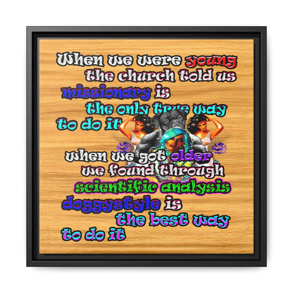 doggystyle - framed canvas art (butterscotch wood finish)