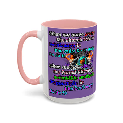 doggystyle - Accent Mug (light purple)