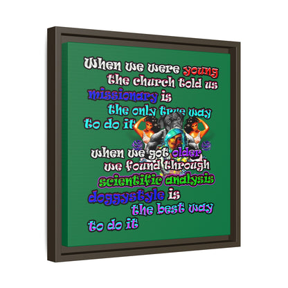 doggystyle - framed canvas art (dark green)