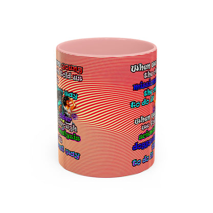 doggystyle - Accent Mug (yellow-orange wave)