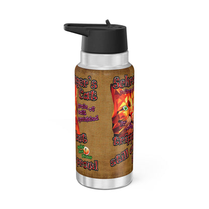 schrodinger's cat - Gator Tumbler, 32oz  (brown papyrus)