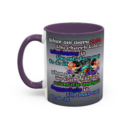 doggystyle - Accent Mug (brushed nickel)