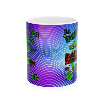 celtics logo - White Mug (purple wave)