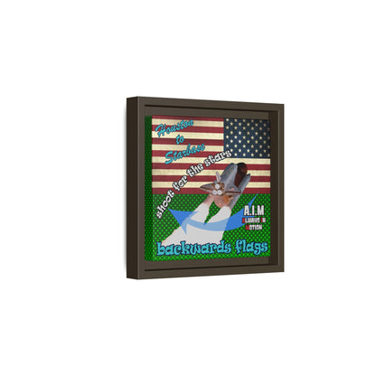 shoot for the stars - framed canvas art (logo green)