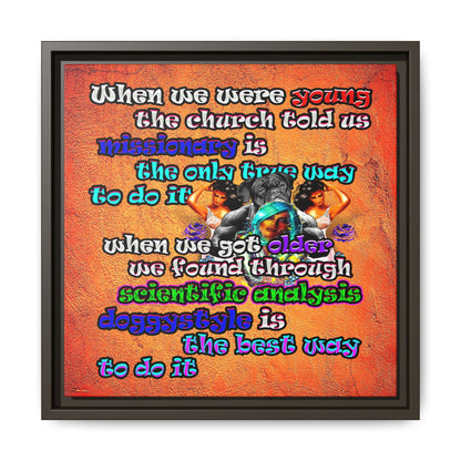 doggystyle - framed canvas art (burnt orange)