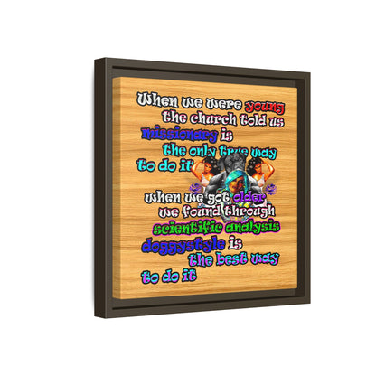 doggystyle - framed canvas art (butterscotch wood finish)