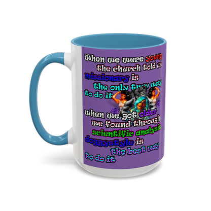 doggystyle - Accent Mug (light purple)