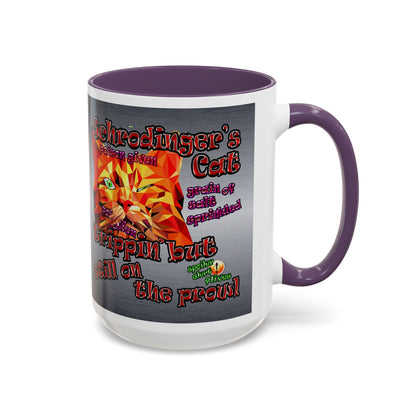schrodinger's cat - Accent Mug (brushed nickel)