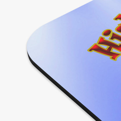 high noon - Mouse Pad (Rectangle) (blue-white wave)