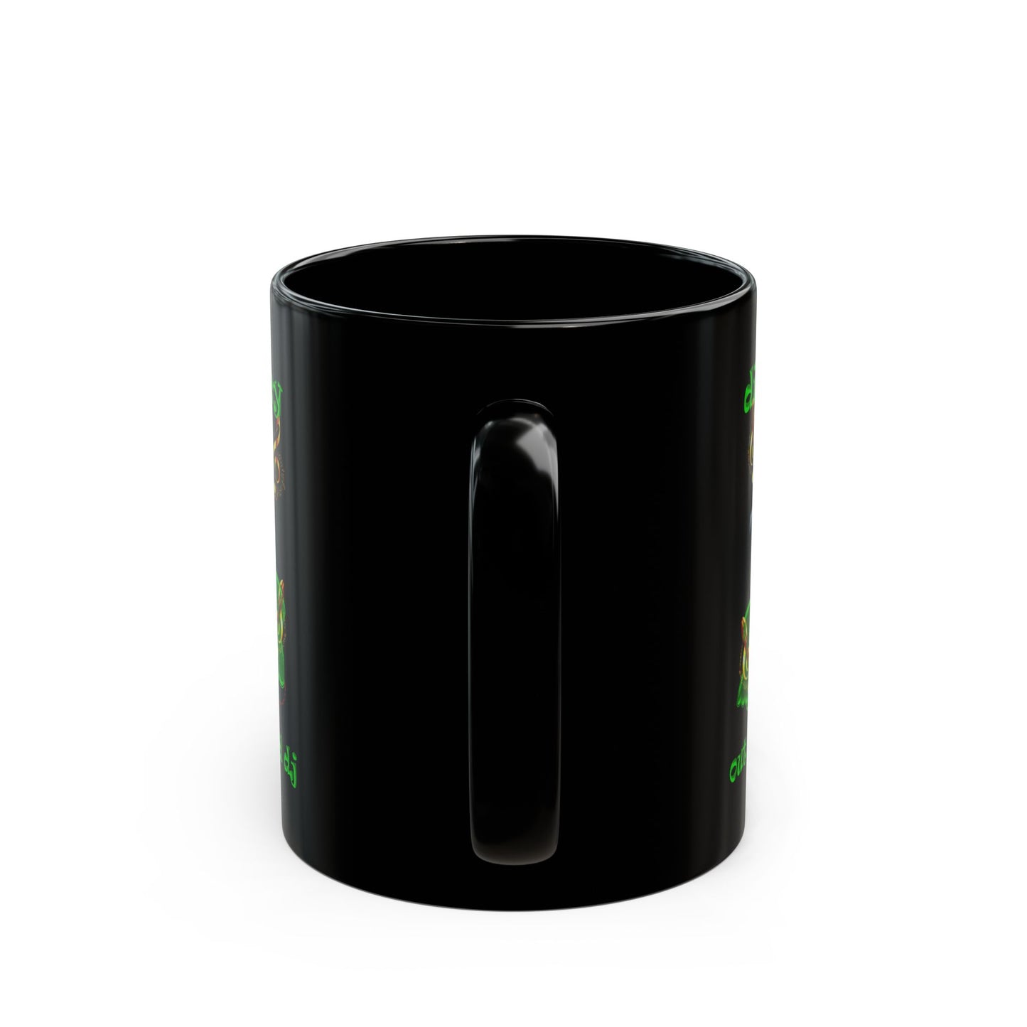 disc jockey - Black Mug (black)
