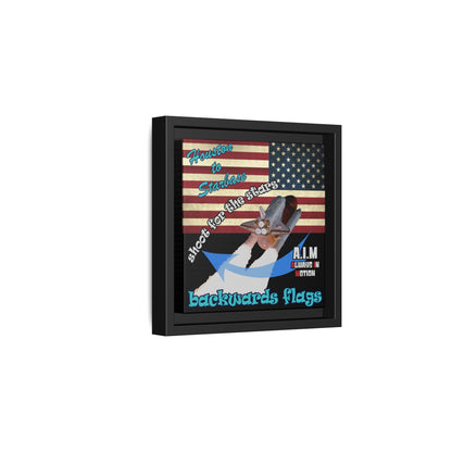 shoot for the stars - framed canvas art (black)