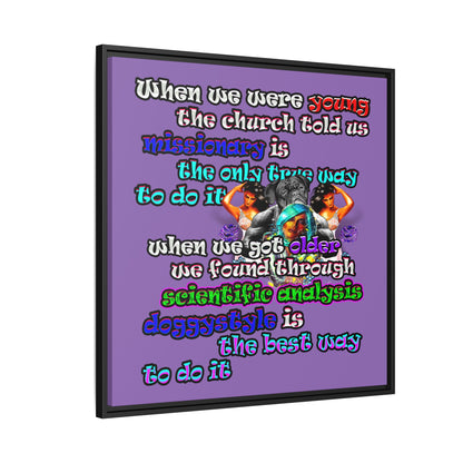 doggystyle - framed canvas art (light purple)