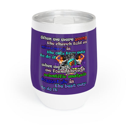 doggystyle - Chill Wine Tumbler (purple)