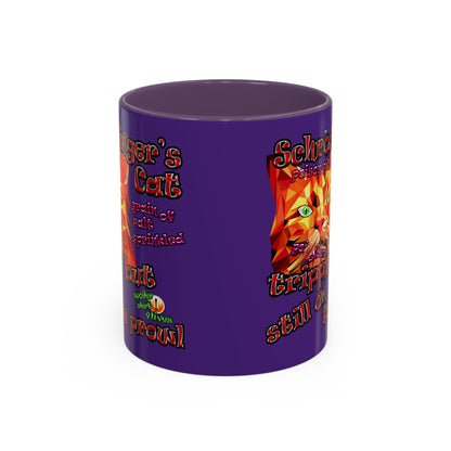 schrodinger's cat - Accent Mug (purple)