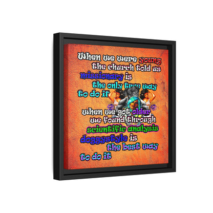doggystyle - framed canvas art (burnt orange)