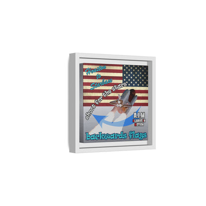 shoot for the stars - framed canvas art (brushed nickel)