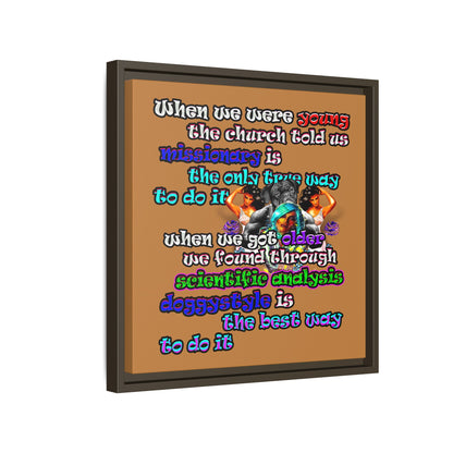 doggystyle - framed canvas art (light brown)