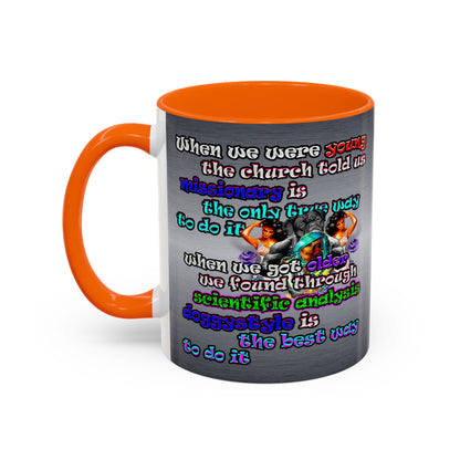 doggystyle - Accent Mug (brushed nickel)