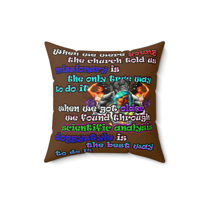 doggystyle - Faux Suede Square Pillow - (brown)
