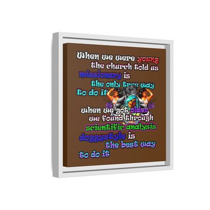 doggystyle - framed canvas art (brown)