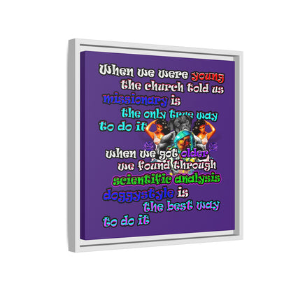 doggystyle - framed canvas art (purple)