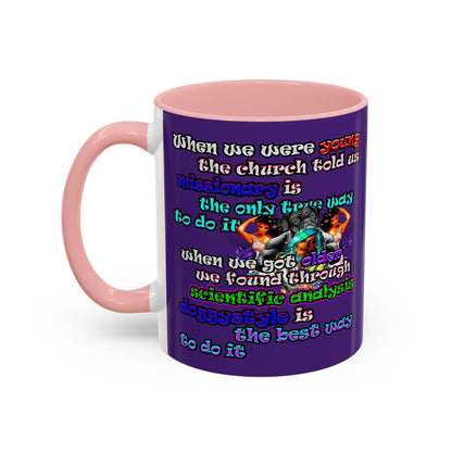doggystyle - Accent Mug (purple)