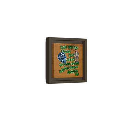 og - framed canvas art (brown papyrus)
