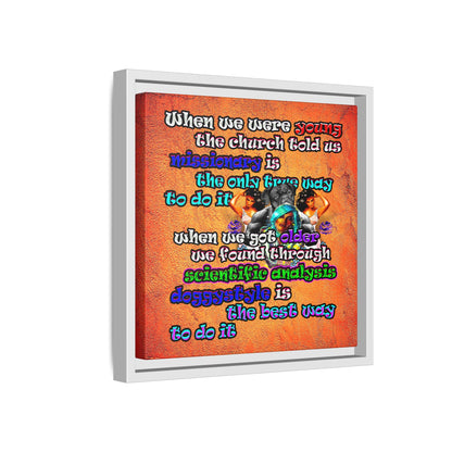 doggystyle - framed canvas art (burnt orange)