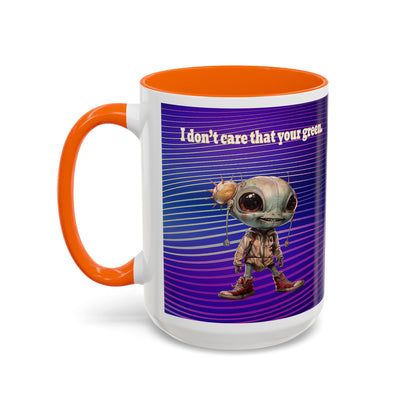 I don't care that your grey - Accent Mug (purple wave)