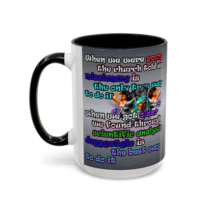 doggystyle - Accent Mug (brushed nickel)