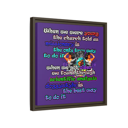 doggystyle - framed canvas art (purple)