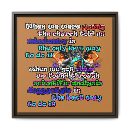 doggystyle - framed canvas art (light brown)