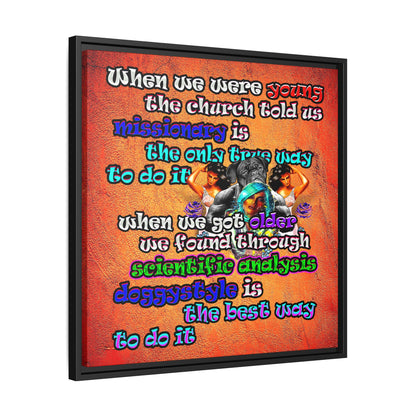 doggystyle - framed canvas art (burnt orange)