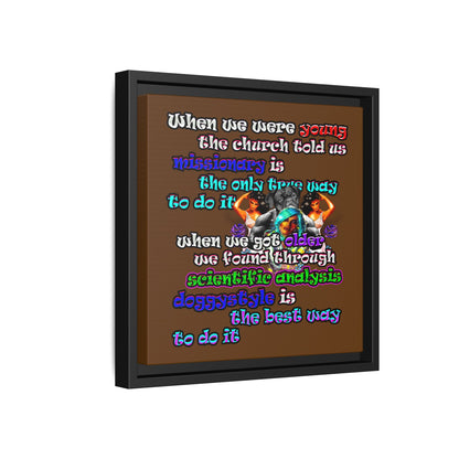 doggystyle - framed canvas art (brown)