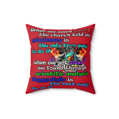 doggystyle - Faux Suede Square Pillow - (dark red)