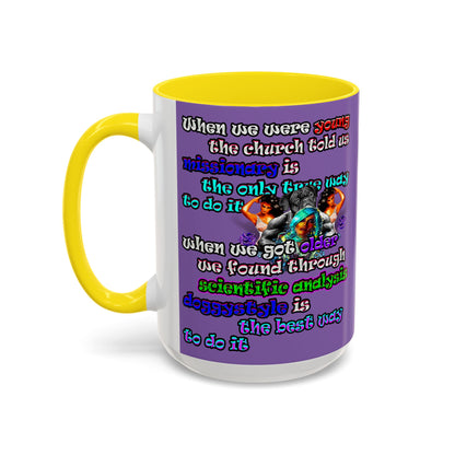 doggystyle - Accent Mug (light purple)