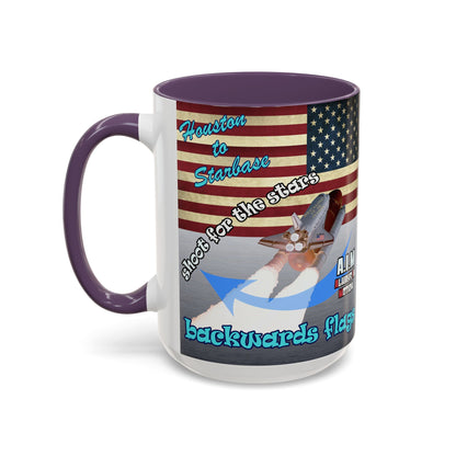 shoot for the stars - Accent Mug (brushed nickel)