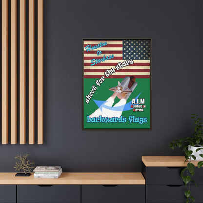 shoot for the stars - framed canvas art (dark green)