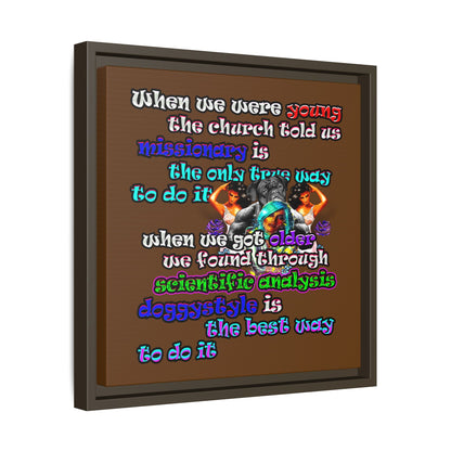doggystyle - framed canvas art (brown)