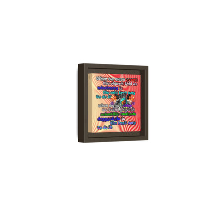 doggystyle - framed canvas art (yellow-orange wave)