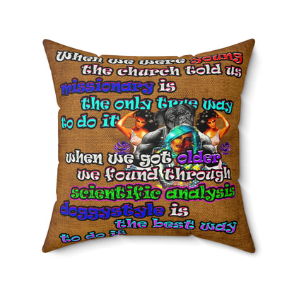 doggystyle - Faux Suede Square Pillow - (dichromatic brown papyrus)