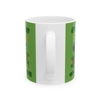 disc jockey - White Mug (green)
