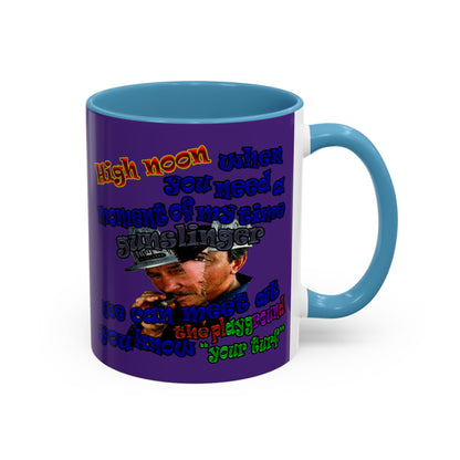 high noon - Accent Mug (purple)
