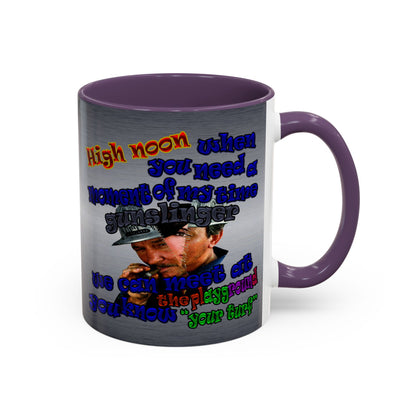high noon - Accent Mug (brushed nickel)