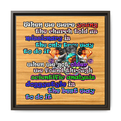 doggystyle - framed canvas art (butterscotch wood finish)
