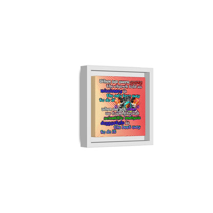 doggystyle - framed canvas art (yellow-orange wave)