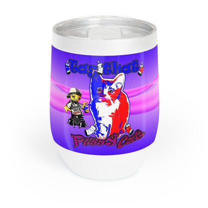 tag that - Chill Wine Tumbler (purple-pink wave)